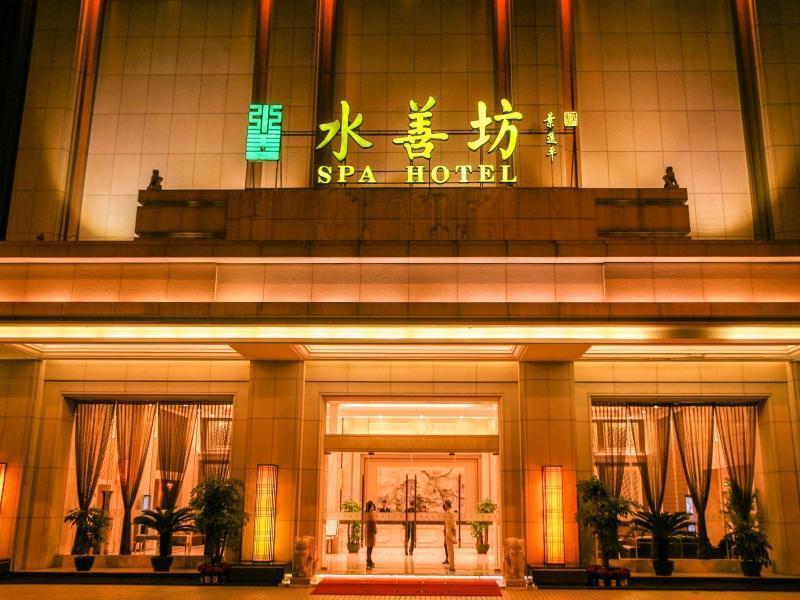 Water Way Hotel Guangzhou Eksteriør bilde