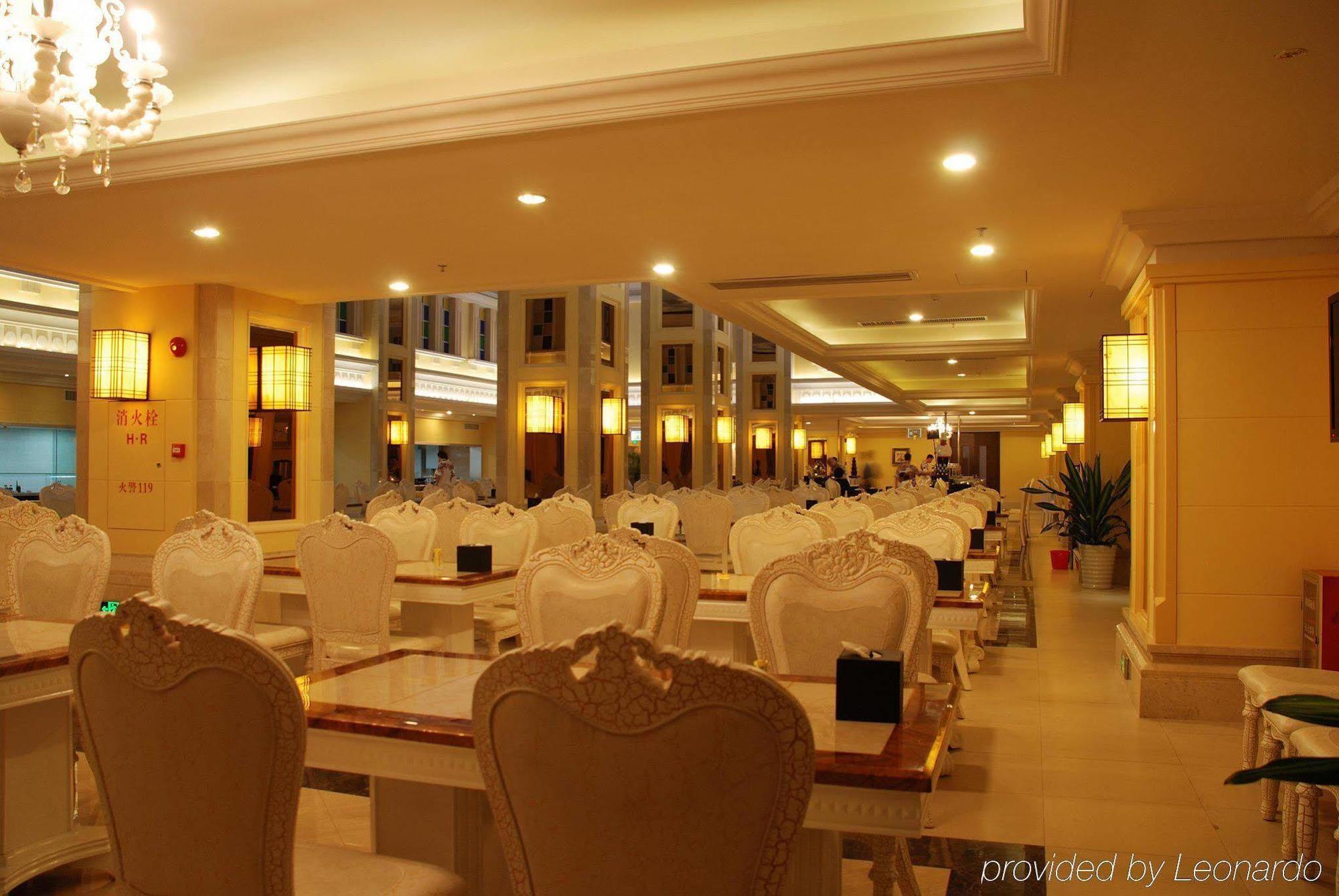 Water Way Hotel Guangzhou Eksteriør bilde
