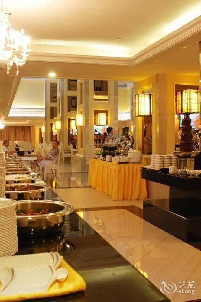 Water Way Hotel Guangzhou Eksteriør bilde
